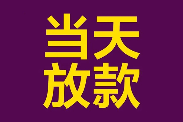 北京个人私人空放联系方式