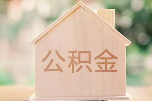 北京个人用身份证借私借