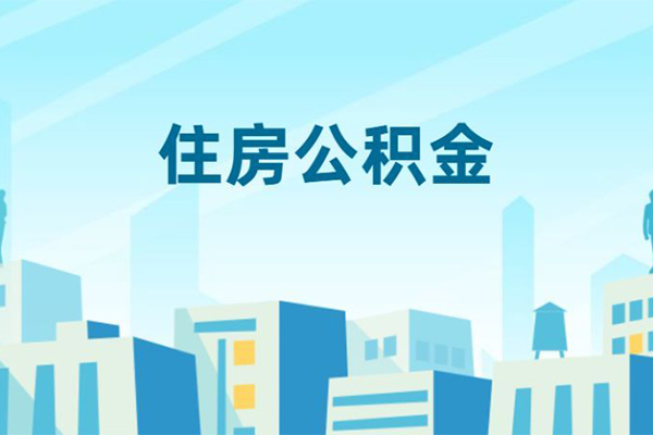 北京个人短借公证