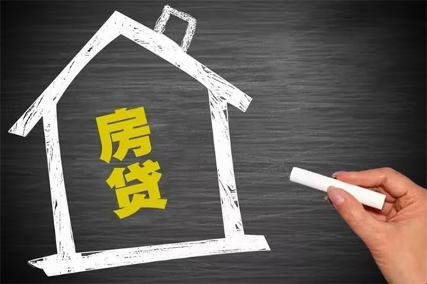 北京个人信用贷款哪家好