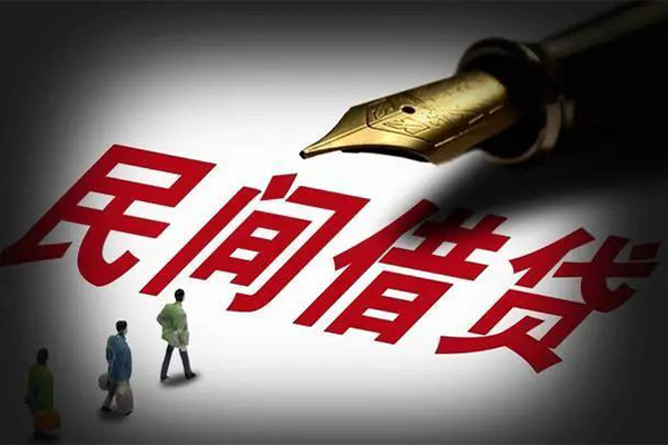 北京个人哪里可以借私借