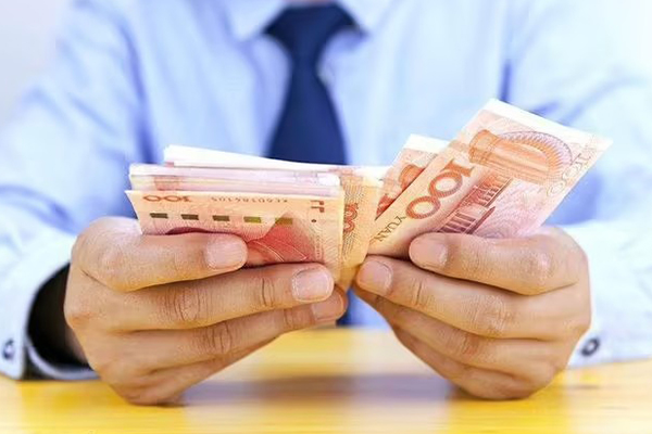 解析存钱利息计算方法及公式