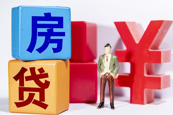 北京个人身份证小额贷款